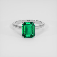 2.58 Ct. Emerald Ring, 18K White Gold 1