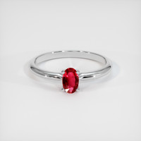 0.47 Ct. Ruby Ring, 18K White Gold 1