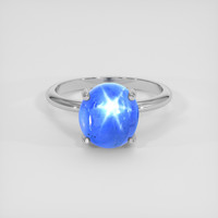 7.19 Ct. Blue Sapphire Ring, 18K White Gold 1