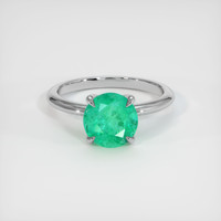 1.95 Ct. Emerald Ring, 18K White Gold 1