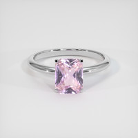 2.10 Ct. Pink Sapphire Ring, 18K White Gold 1