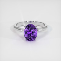 2.13 Ct. Purple Sapphire Ring, 18K White Gold 1