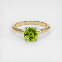 1.31 Ct. Gemstone Ring, 14K White & Yellow 1