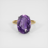 10.95 Ct. Gemstone Ring, 14K White & Yellow 1