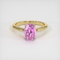 2.16 Ct. Gemstone Ring, 14K White & Yellow 1