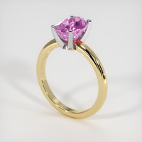 2.16 Ct. Gemstone Ring, 14K White & Yellow 2