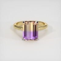 3.41 Ct. Gemstone Ring, 14K White & Yellow 1