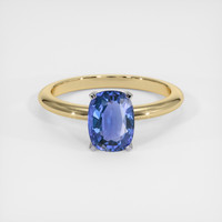 1.76 Ct. Gemstone Ring, 14K White & Yellow 1