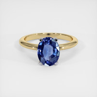 2.06 Ct. Gemstone Ring, 14K White & Yellow 1