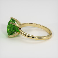 3.58 Ct. Gemstone Ring, 14K White & Yellow 4