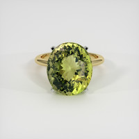 10.65 Ct. Gemstone Ring, 14K White & Yellow 1