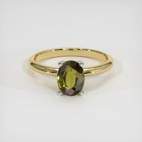 1.69 Ct. Gemstone Ring, 14K White & Yellow 1