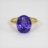 4.42 Ct. Gemstone Ring, 14K White & Yellow 1