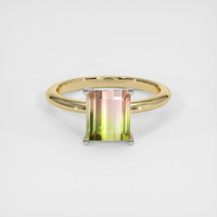 2.32 Ct. Gemstone Ring, 14K White & Yellow 1