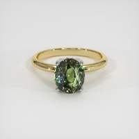 4.03 Ct. Gemstone Ring, 14K White & Yellow 1