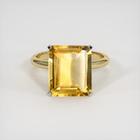 4.87 Ct. Gemstone Ring, 14K White & Yellow 1