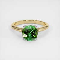 1.63 Ct. Gemstone Ring, 14K White & Yellow 1