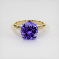 5.05 Ct. Gemstone Ring, 14K White & Yellow 1