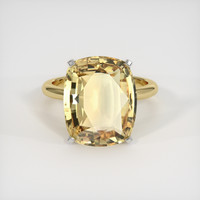 7.99 Ct. Gemstone Ring, 18K White & Yellow 1
