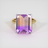 11.55 Ct. Gemstone Ring, 18K White & Yellow 1