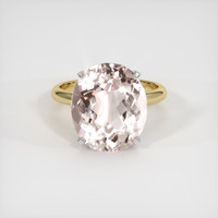 7.06 Ct. Gemstone Ring, 18K White & Yellow 1