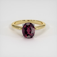 2.83 Ct. Gemstone Ring, 18K White & Yellow 1