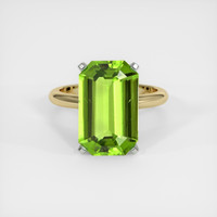 7.27 Ct. Gemstone Ring, 18K White & Yellow 1