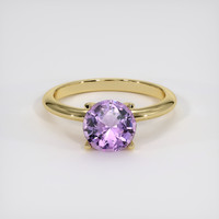 2.01 Ct. Purple Spinel Ring, 10K Yellow Gold 1