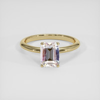 2.05 Ct. Rainbow Moonstone Ring, 10K Yellow Gold 1
