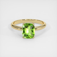 1.70 Ct. Chrome Diopside Ring, 10K Yellow Gold 1
