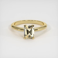 1.51 Ct. Peach Sapphire Ring, 10K Yellow Gold 1