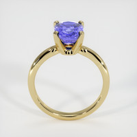3.00 Ct. Color Change Sapphire Ring, 14K Yellow Gold 3
