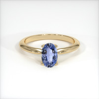 1.10 Ct. Blue Sapphire Ring, 14K Yellow Gold 1