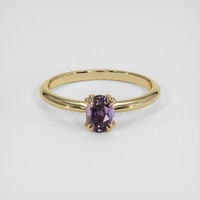 0.70 Ct. Bi Color Sapphire Ring, 14K Yellow Gold 1