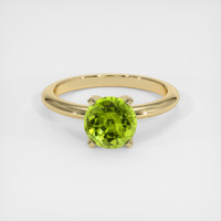 1.31 Ct. Gemstone Ring, 14K Yellow Gold 1