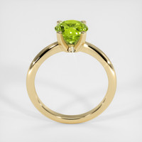 1.31 Ct. Gemstone Ring, 14K Yellow Gold 3