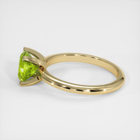 1.31 Ct. Gemstone Ring, 14K Yellow Gold 4