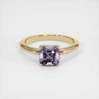 1.52 Ct. Gemstone Ring, 14K Yellow Gold 1