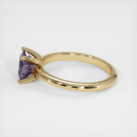 1.52 Ct. Gemstone Ring, 14K Yellow Gold 4