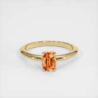 0.93 Ct. Gemstone Ring, 14K Yellow Gold 1