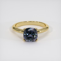 2.79 Ct. Gemstone Ring, 14K Yellow Gold 1