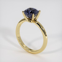 2.79 Ct. Gemstone Ring, 14K Yellow Gold 2