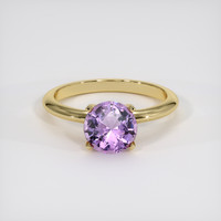 2.01 Ct. Gemstone Ring, 14K Yellow Gold 1