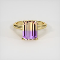 3.41 Ct. Gemstone Ring, 14K Yellow Gold 1