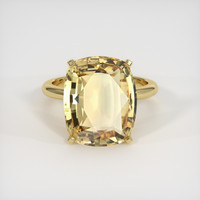 7.99 Ct. Gemstone Ring, 14K Yellow Gold 1
