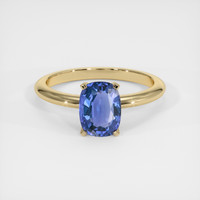 1.76 Ct. Gemstone Ring, 14K Yellow Gold 1