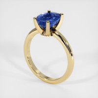 2.06 Ct. Gemstone Ring, 14K Yellow Gold 2