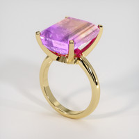 11.55 Ct. Gemstone Ring, 14K Yellow Gold 2