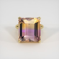 21.99 Ct. Gemstone Ring, 14K Yellow Gold 1