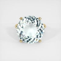 12.88 Ct. Gemstone Ring, 14K Yellow Gold 1